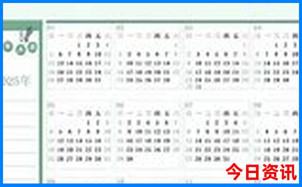 广西北海崇左旅游攻略