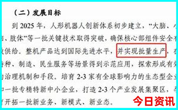 澳门一肖一码必中一肖黄大仙
