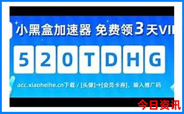江西景点预约怎么预约